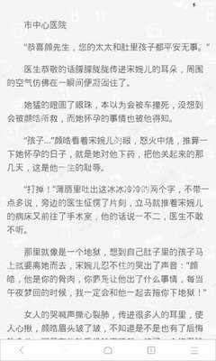 爱游戏app靠谱